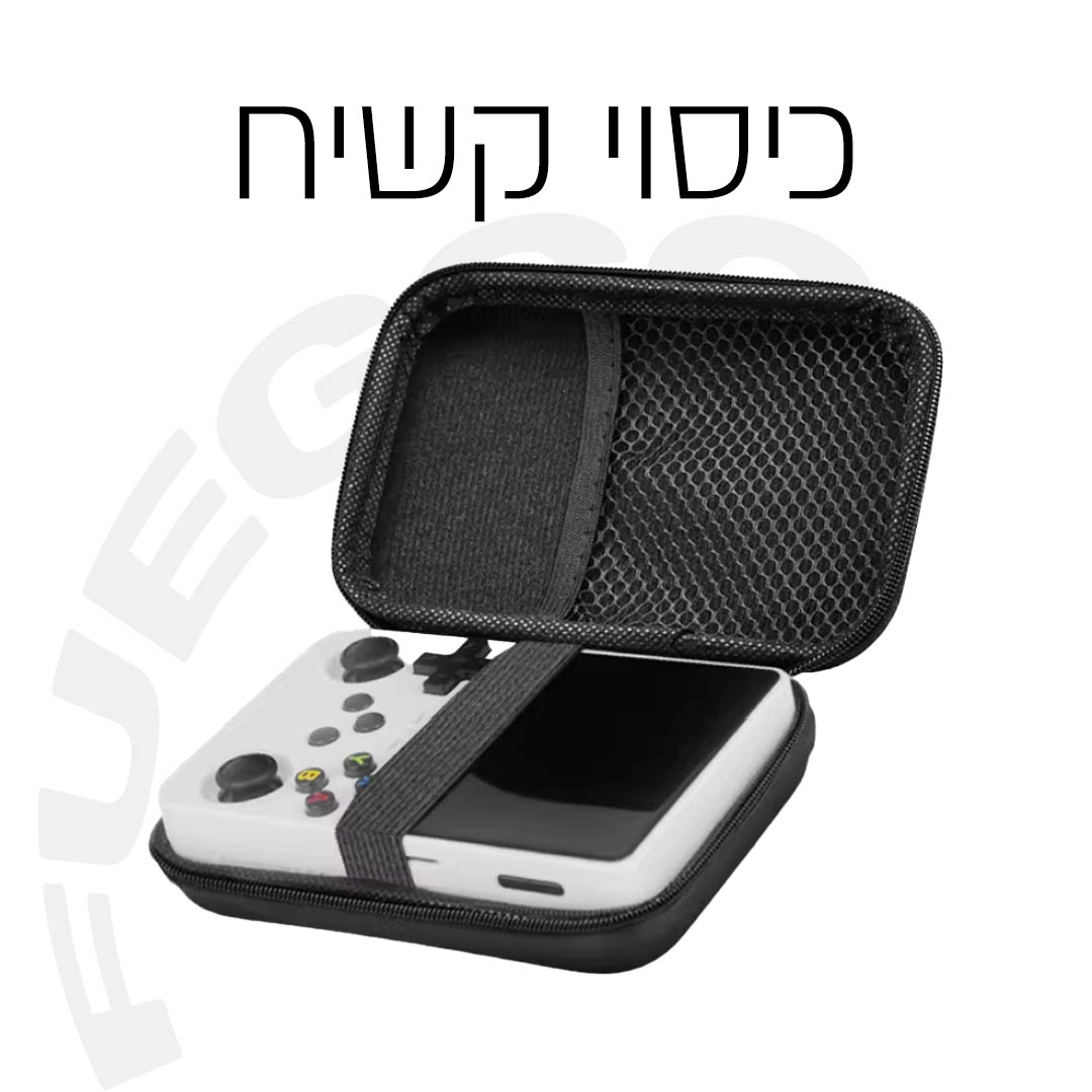 כיסוי קשיח לגיימבוי הנייד – תמונה 2